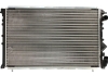 Радиатор NISSENS 63874 (фото 2)