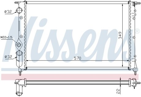 Радиатор NISSENS 63925