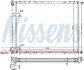 Радіатор охолоджування NISSENS 63943A (фото 1)
