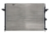 Радиатор охлаждения NISSENS 63992 (фото 2)