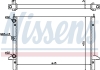 Радиатор охлаждения NISSENS 63992 (фото 1)