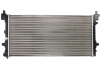 Радиатор системы охлаждения NISSENS 640012 (фото 3)