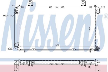 Радіатор NISSENS 64057A