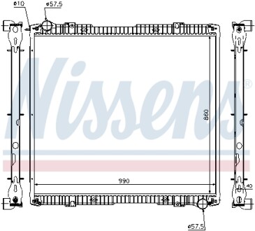 Радіатор NISSENS 64067A