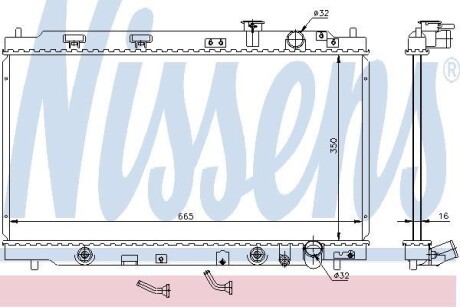 Радиатор NISSENS 640941