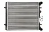 Радиатор охлаждения SEAT; SKODA; VW (выр-во Nissens) NISSENS 641011 (фото 1)