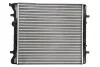 Радиатор охлаждения SEAT; SKODA; VW (выр-во Nissens) NISSENS 641011 (фото 2)