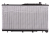 Радиатор охлаждения SUBARU LEGACY (03-) 3.0 i (выр-во) NISSENS 64115 (фото 2)