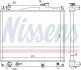 Радіатор охолодження NISSENS 64159 (фото 1)