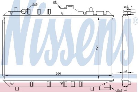 Радиатор NISSENS 64168