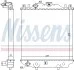Радіатор охолоджування NISSENS 64174A (фото 1)