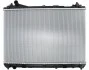 Радіатор охолодження SUZUKI GRAND VITARA 2,0; 2,4 MT (вир-во Nissens) NISSENS 64200 (фото 1)