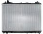Радіатор охолодження SUZUKI GRAND VITARA 2,0; 2,4 MT (вир-во Nissens) NISSENS 64200 (фото 3)