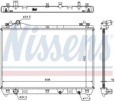 Радіатор NISSENS 64201