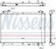 Радiатор NISSENS 64202 (фото 6)
