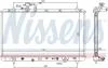 Радіатор охолоджування NISSENS 64205 (фото 5)