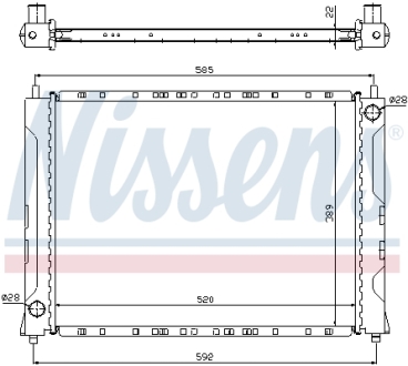 Радиатор NISSENS 642161