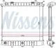 Радіатор охолодження двигуна LAND ROVER RANGE ROVER (1995) 2.5 TD NISSENS 64309 (фото 5)