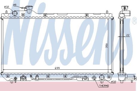 Радіатор NISSENS 64630A