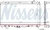 Радіатор охолодження TOYOTA CAMRY (01-) 3.0i AT (вир-во Nissens) NISSENS 64633 (фото 1)