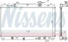 Радиатор охлаждения TOYOTA CAMRY (01-) 2.0/2.4 (выр-во Nissens) NISSENS 646351 (фото 1)