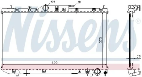 Радіатор NISSENS 64643A