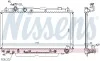 Радиатор системы охлаждения NISSENS 64644A (фото 1)