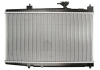 Радиатор охлаждения NISSENS 64645A (фото 2)