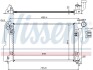 Радіатор охолодження First Fit NISSENS 64646A (фото 5)