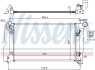 Радиатор охлаждения TOYOTA COROLLA (E12#, E13#) (01-) (выр-во) NISSENS 64648A (фото 5)