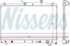 Радіатор охолоджування NISSENS 64657 (фото 1)