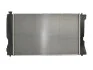 Радиатор NISSENS 64667A (фото 2)
