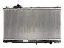 Радиатор охлаждения LEXUS IS II (ALE20, GSE20) (05-) 250 (выр-во Nissens) NISSENS 64672 (фото 1)