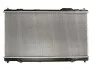 Радиатор охлаждения LEXUS IS II (ALE20, GSE20) (05-) 250 (выр-во Nissens) NISSENS 64672 (фото 4)