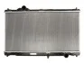 Радиатор охлаждения LEXUS IS II (ALE20, GSE20) (05-) 250 (выр-во Nissens) NISSENS 64672 (фото 3)