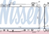 Радиатор системы охлаждения NISSENS 646808 (фото 2)