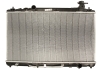 Радиатор системы охлаждения NISSENS 646808 (фото 1)