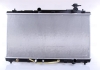 Радиатор системы охлаждения NISSENS 646812 (фото 2)