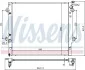Радиатор охлаждения TOYOTA LAND CRUISER PRADO J120 (02-) 2.7 i (выр-во Nissens) NISSENS 646822 (фото 1)