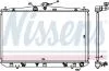 Радіатор охолодження LEXUS RX III (08-) (вир-во Nissens) NISSENS 646836 (фото 5)