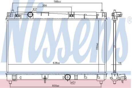 Радиатор NISSENS 646847