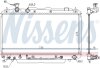 Радiатор NISSENS 646852 (фото 5)
