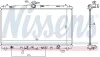 Радіатор охолодження TOYOTA CAMRY (XV5) (11-) (вир-во Nissens) NISSENS 646906 (фото 1)
