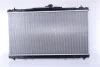 Радіатор охолодження TOYOTA CAMRY (XV5) (11-) (вир-во Nissens) NISSENS 646906 (фото 3)
