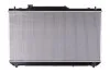 TOYOTA Радіатор охолодження двиг. (built-in oil cooler) CAMRY 2.4 01- NISSENS 646925 (фото 1)