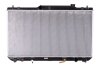 TOYOTA Радіатор охолодження двиг. (built-in oil cooler) CAMRY 2.4 01- NISSENS 646925 (фото 2)
