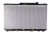 TOYOTA Радіатор охолодження двиг. (built-in oil cooler) CAMRY 2.4 01- NISSENS 646925 (фото 2)