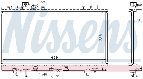 Радиатор NISSENS 647041