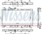 Радиатор NISSENS 64713 (фото 1)