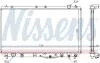 Радіатор охолодження TOYOTA Camry IV (V20) (вир-во Nissens) NISSENS 647541 (фото 2)
